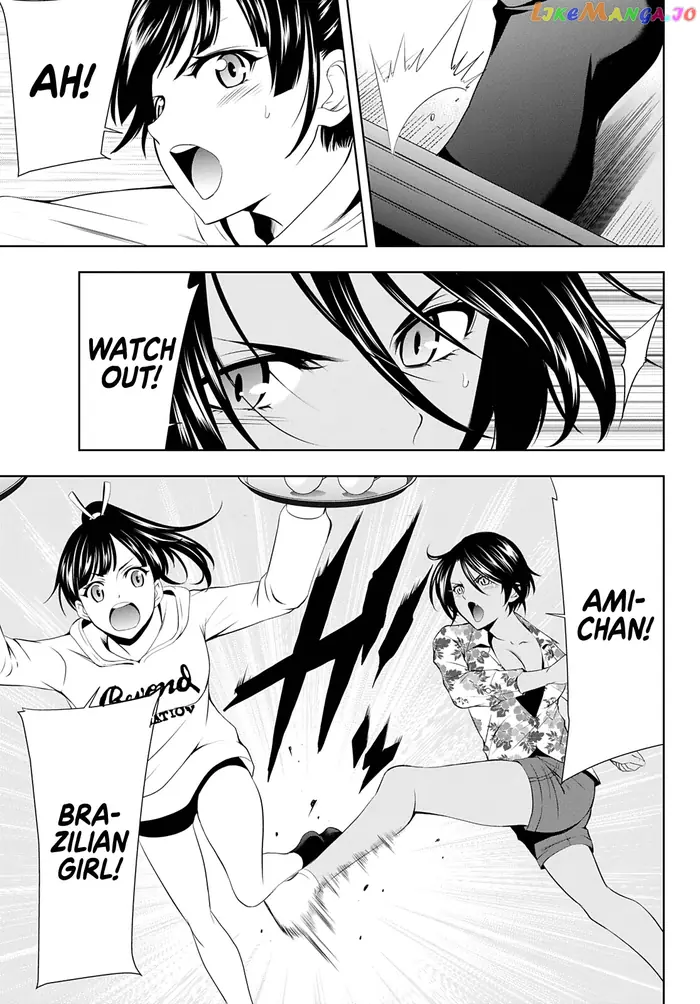 Megami no Cafe Terrace Chapter 54 image 15_optimized